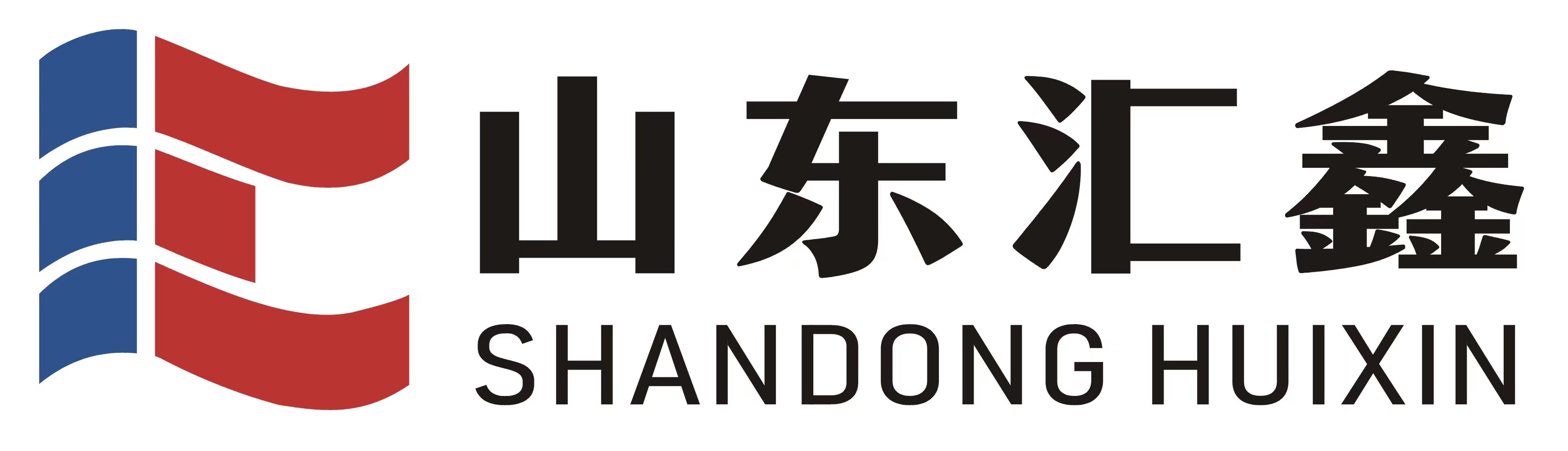 2023年第三季度排污許可證執行報告