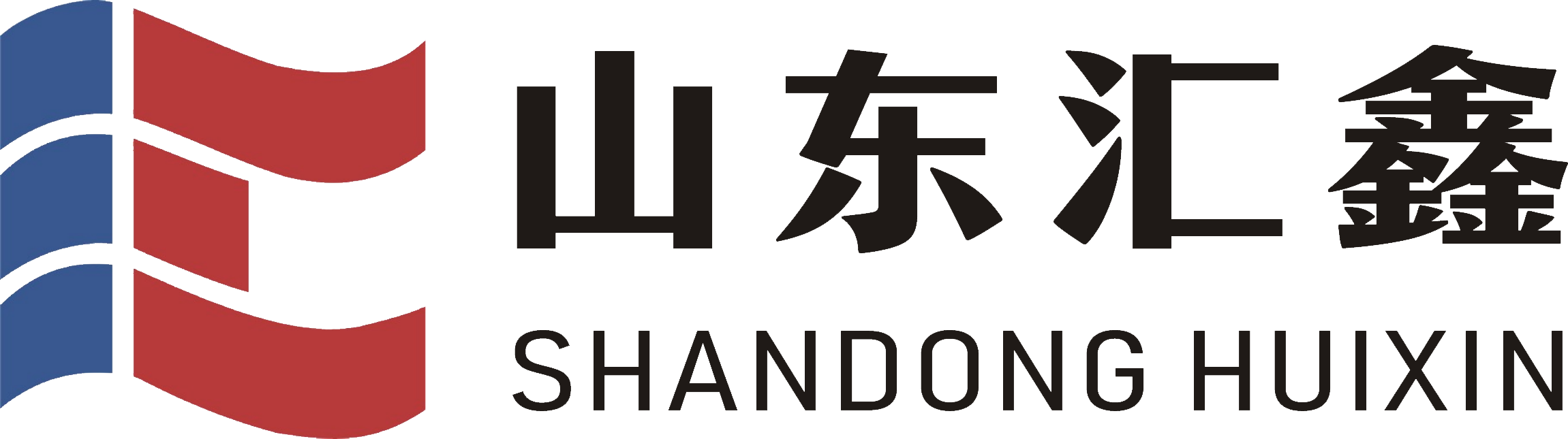 2023年度排污許可證執行報告